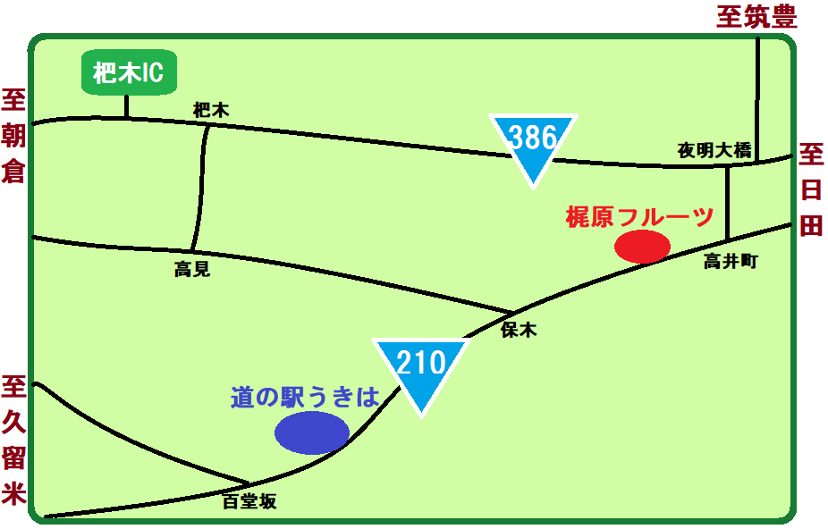 梶原フルーツ周辺地図
